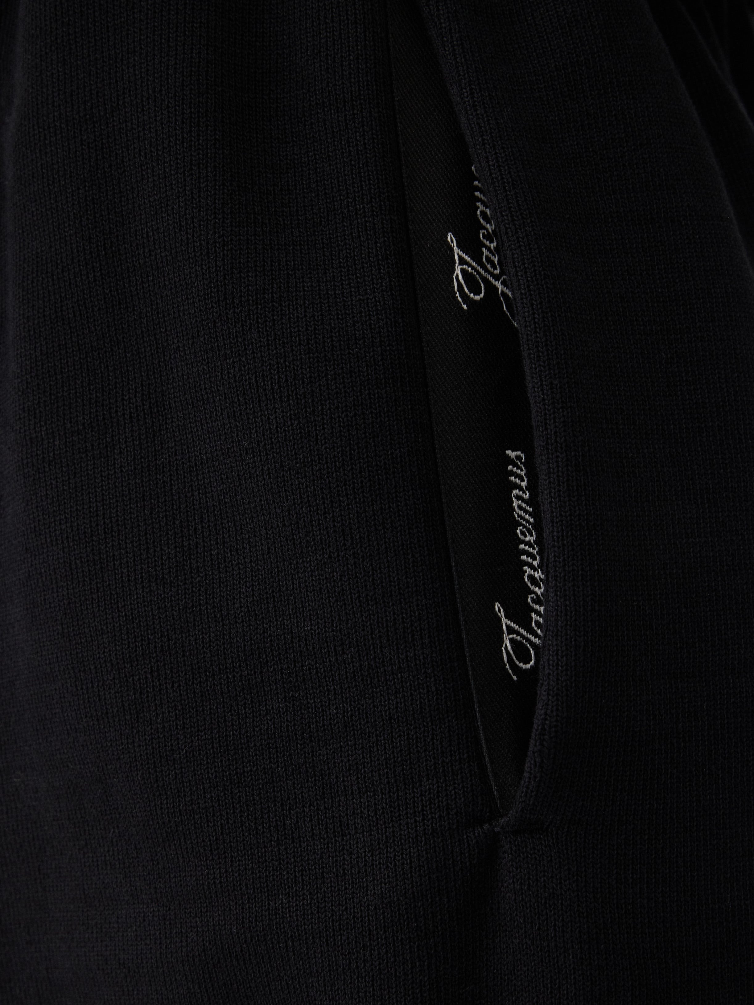 The Rond Carré Sweatpants
